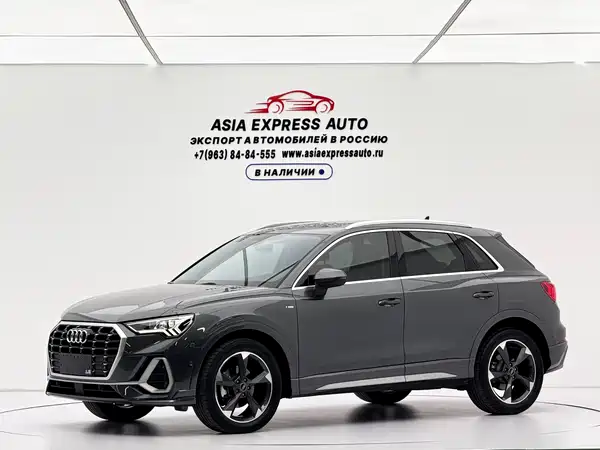 Audi Q3 2022