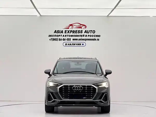 Audi Q3 2022