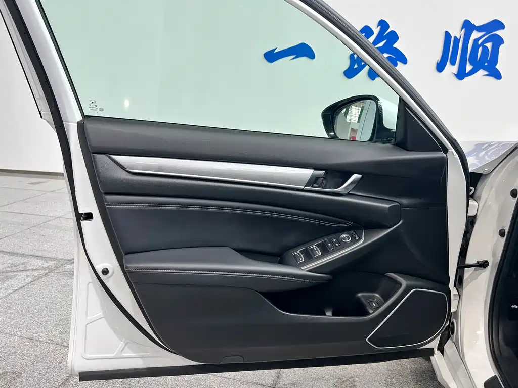 Honda Inspire 2022 — фото 17