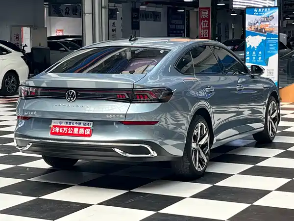 Volkswagen Lamando 2022