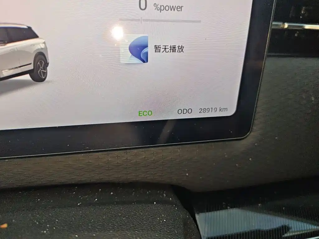 Chery Explore 06 C-DM 2024 — фото 13