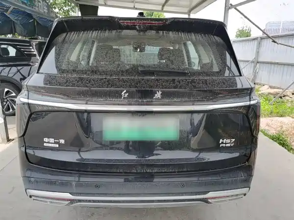 Hongqi HS7 PHEV 2024