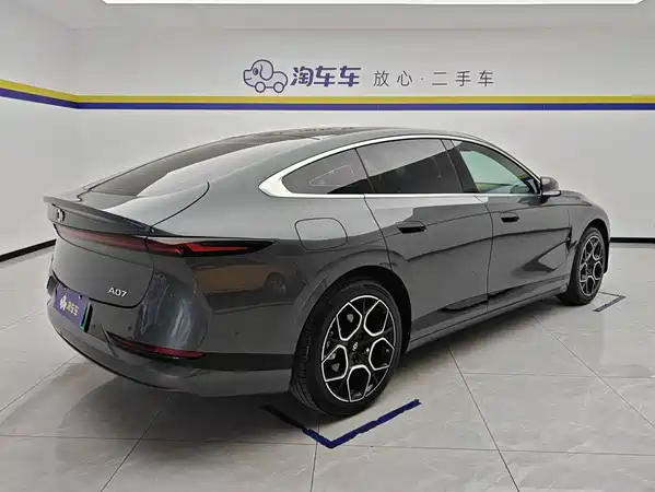 Changan Qiyuan A07 2026