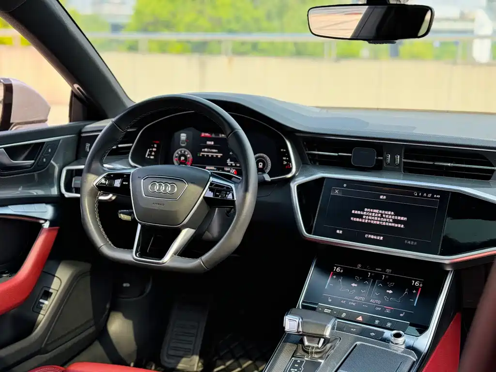 Audi A7L 2023 — фото 10