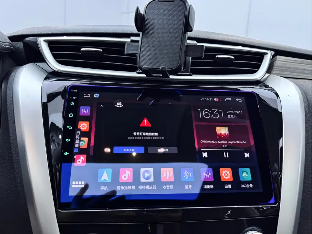 Nissan Murano 2018 — фото 13