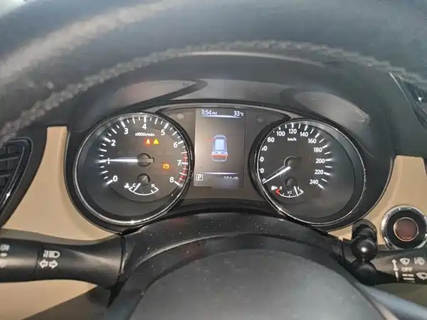Nissan X-Trail 2018