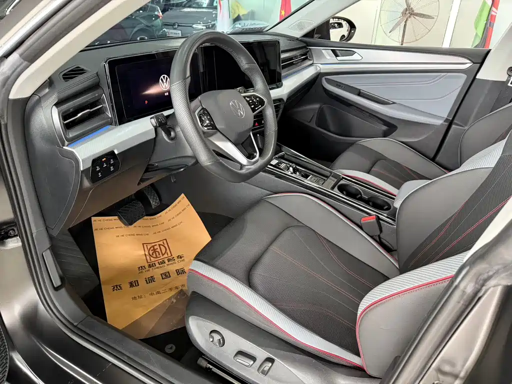 Volkswagen Lamando 2023