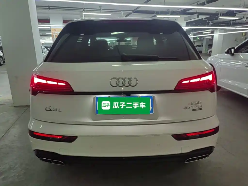 Audi Q5L 2024