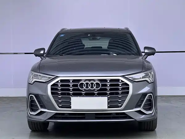 Audi Q5L 2023