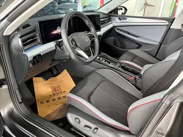 Volkswagen Lamando 2023