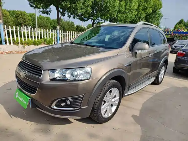 Chevrolet Captiva 2017