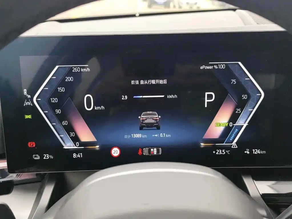 BMW i5 2025 — фото 8