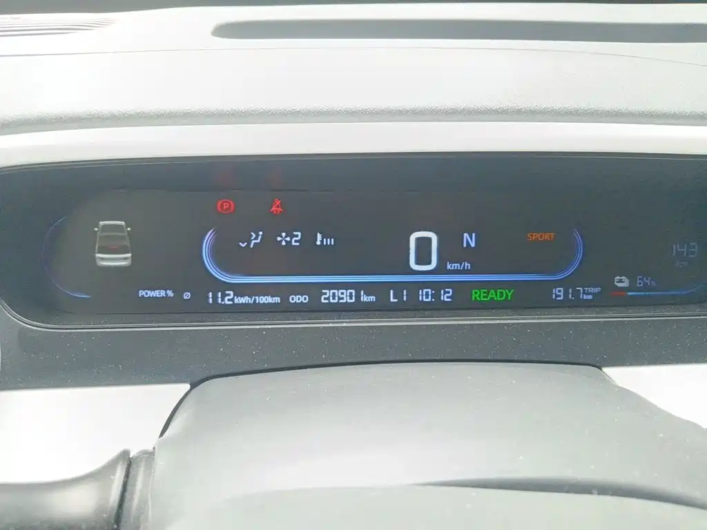 Geely Galaxy Panda 2025 — фото 7