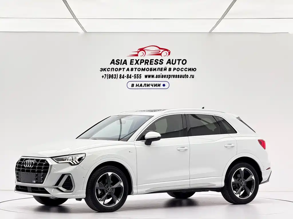 Audi Q3 2025