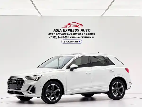 Audi Q3 2025