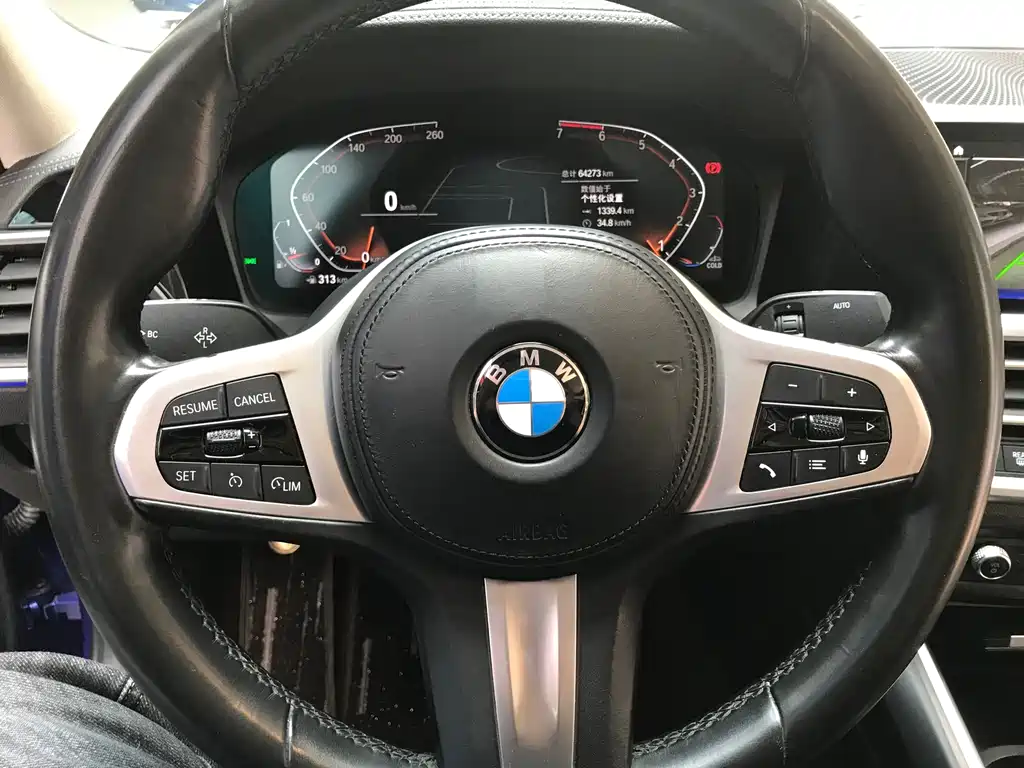 BMW 3 Series 2021 — фото 10
