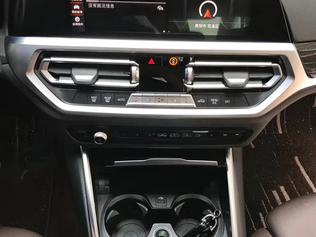 BMW 3 Series 2021 — фото 12