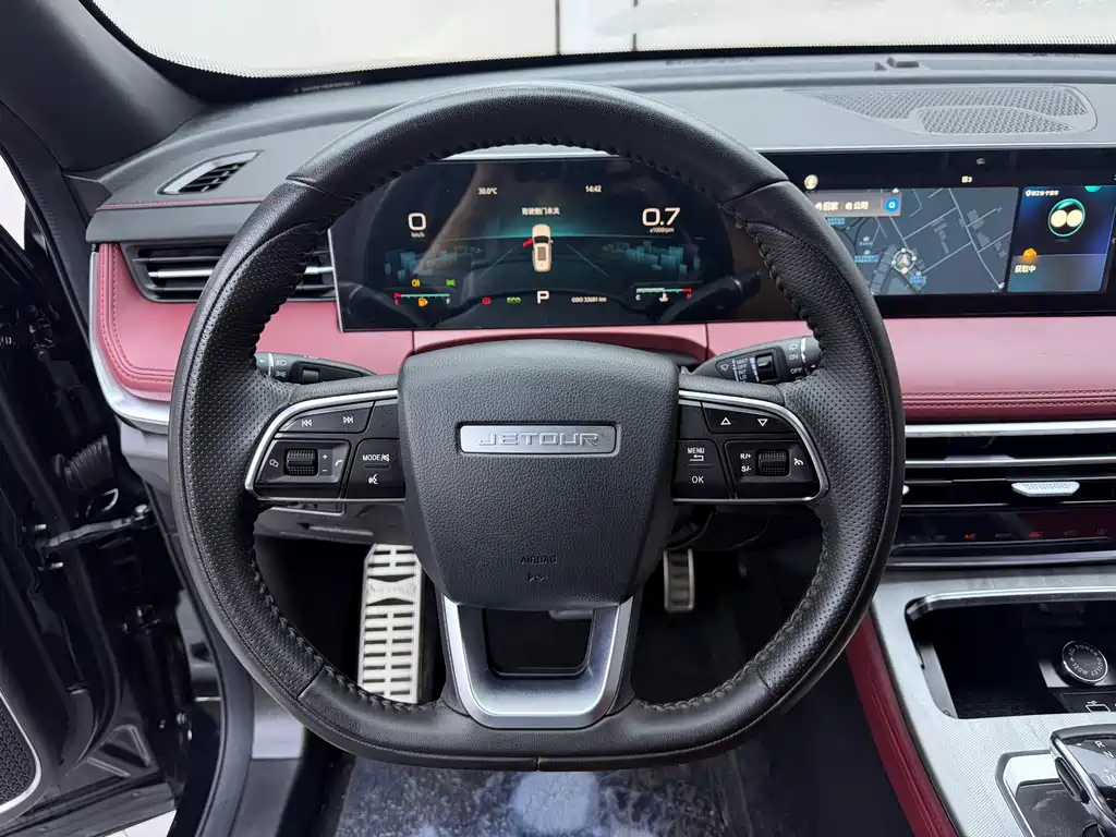 Jetour X70 PLUS 2023 — фото 11