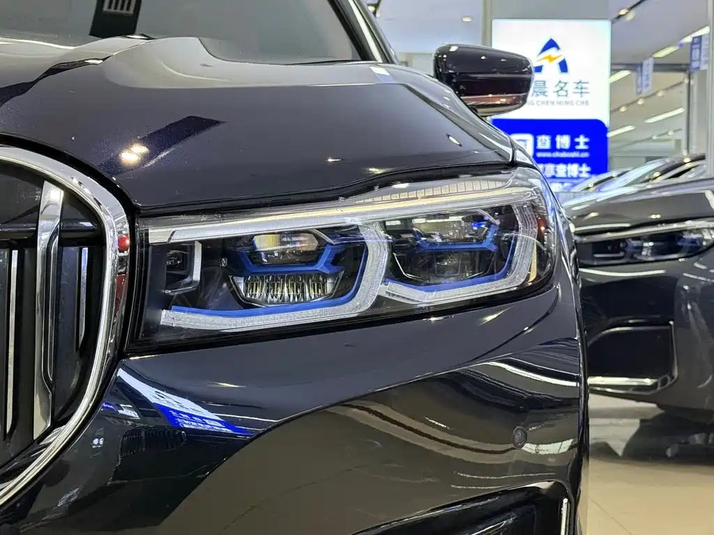 BMW 7 Series 2020