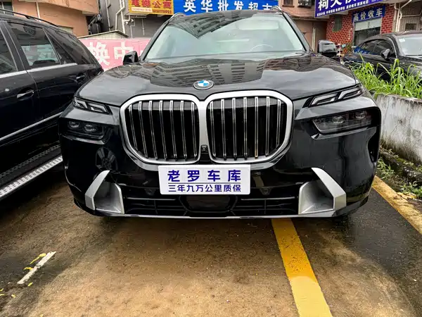 BMW X7 2023
