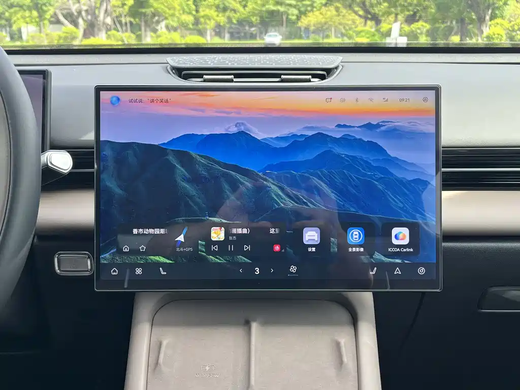 Chery Tiggo 7L 2026 — фото 15