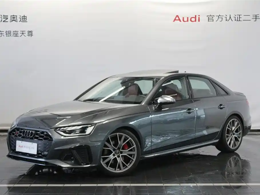 Audi S4 2024
