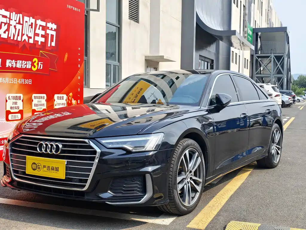 Audi A6L 2019