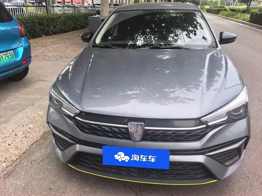 Roewe i5 2021