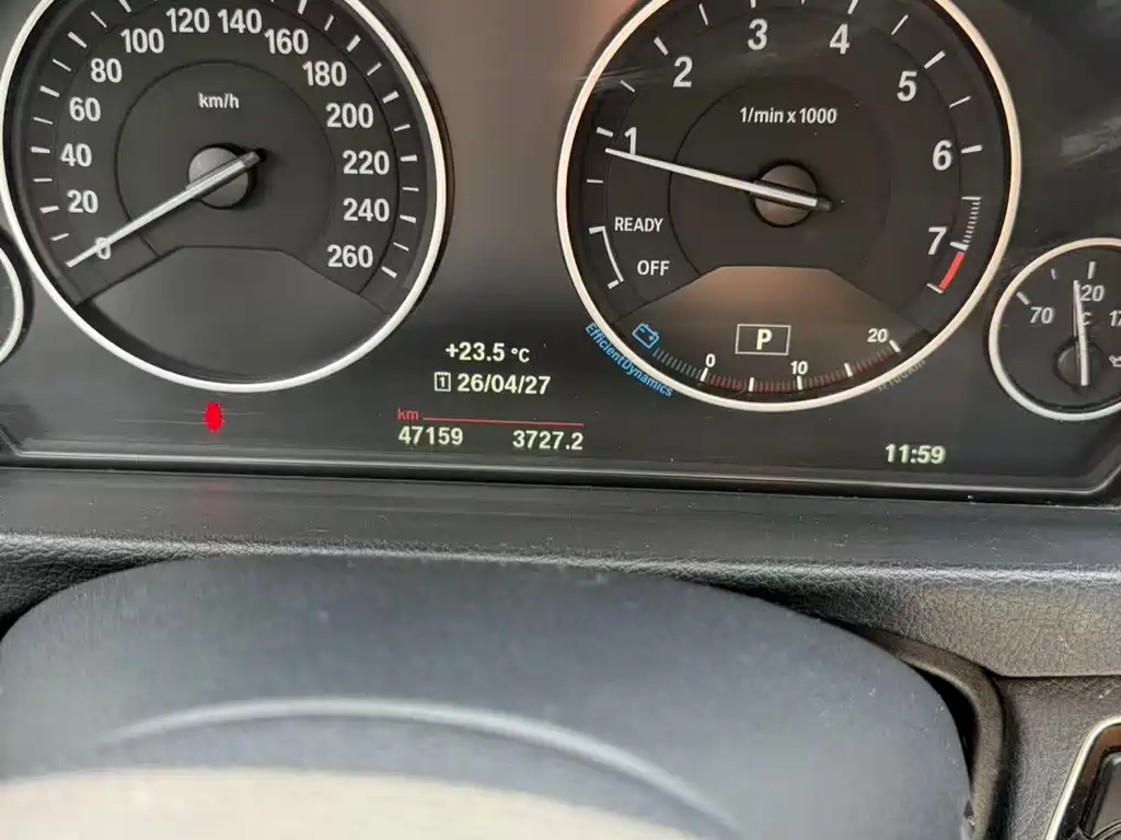 BMW 3 Series 2017