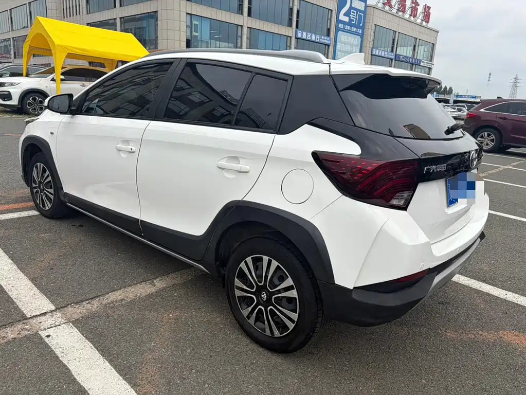Toyota Yaris L 2022