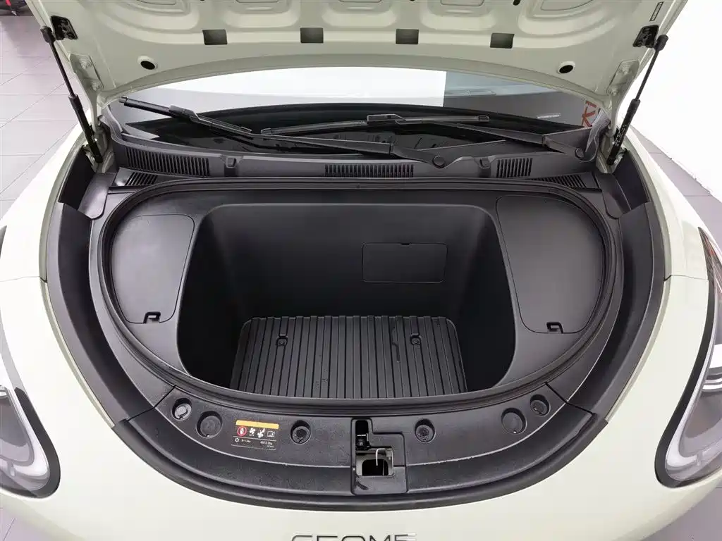 Geely Galaxy Starwish 2025