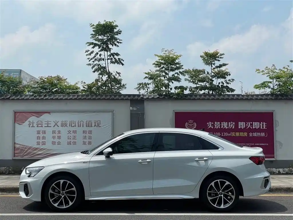 Audi A3 2023
