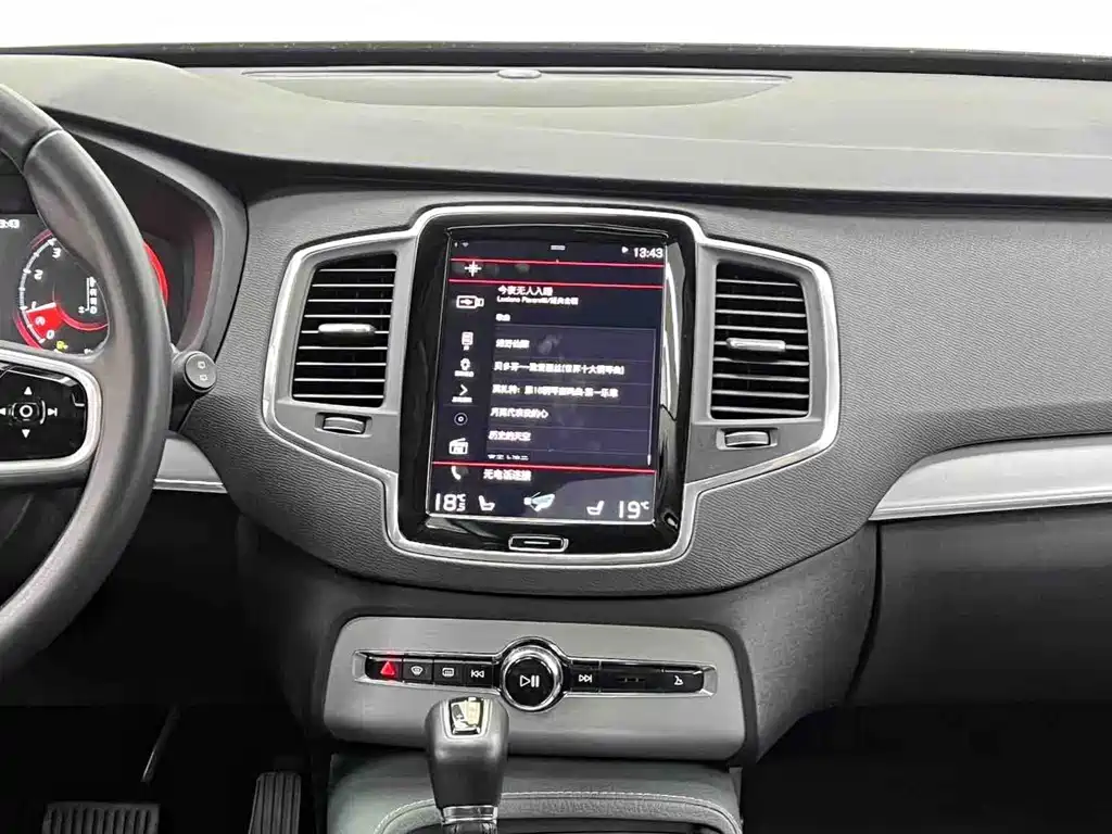 Volvo XC90 2019 — фото 15