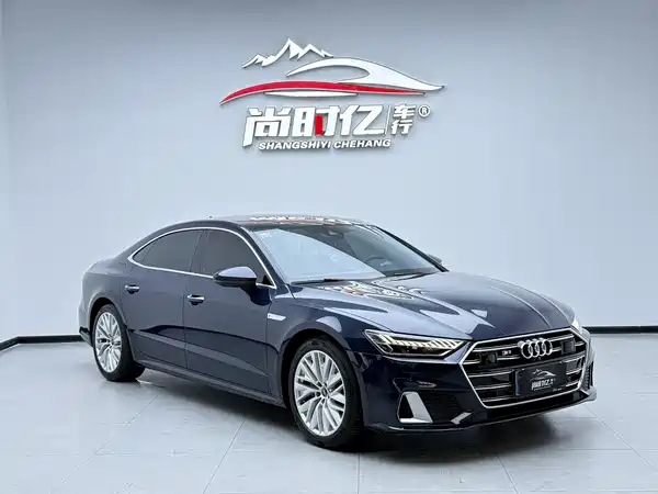 Audi A7L 2024