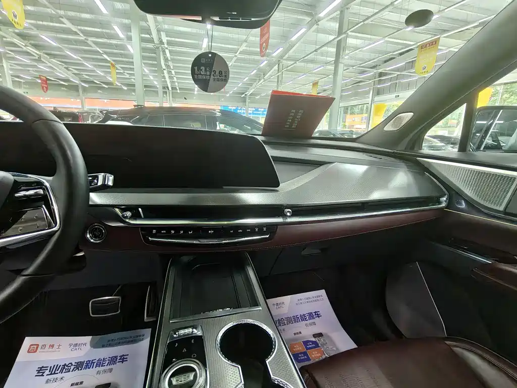 Cadillac XT5 2025