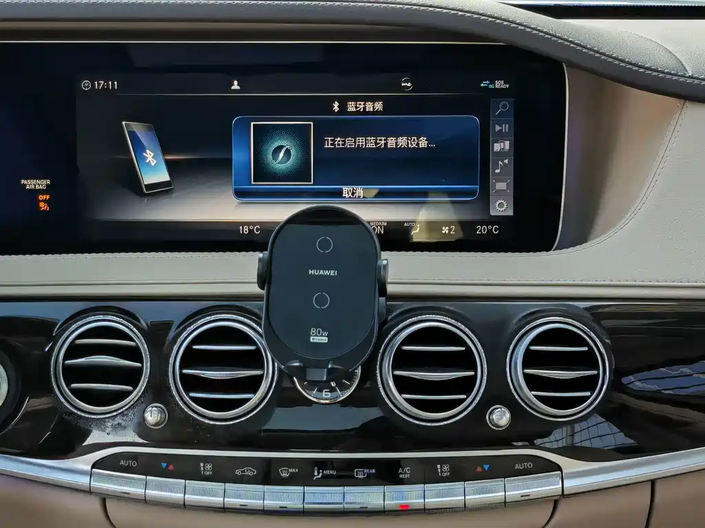 Mercedes-Benz Maybach S-Class 2019 — фото 16