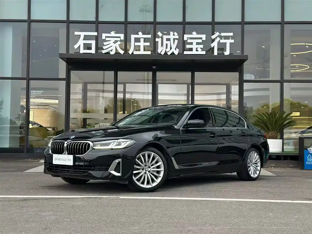 BMW 5 Series 2021