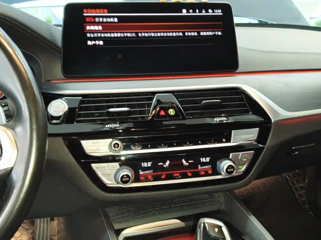 BMW 5 Series 2022 — фото 13