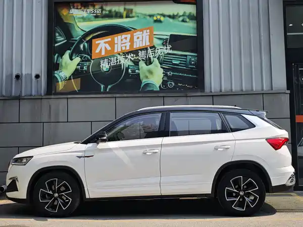 Skoda Kamiq 2020