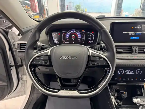 Dongfeng Yixuan 2020