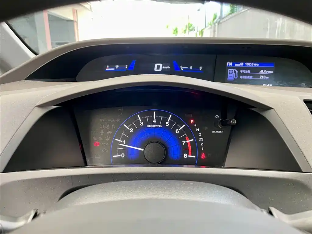 Honda Civic 2014 — фото 12