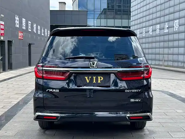 Honda Odyssey 2024