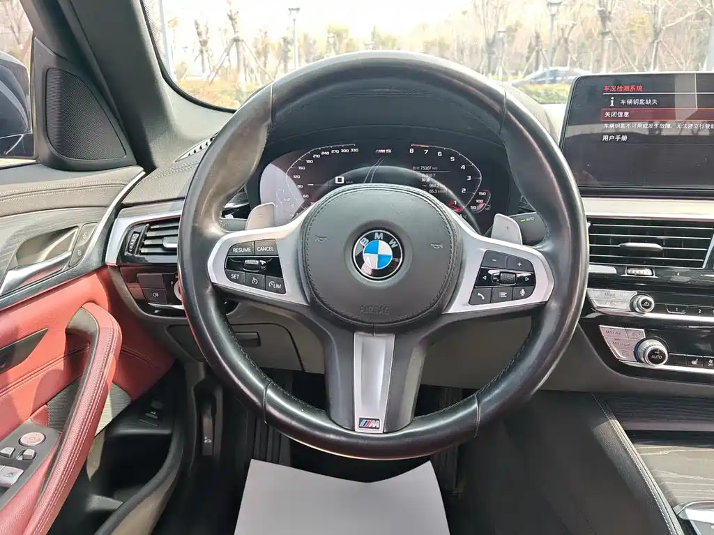 BMW 5 Series 2021 — фото 14