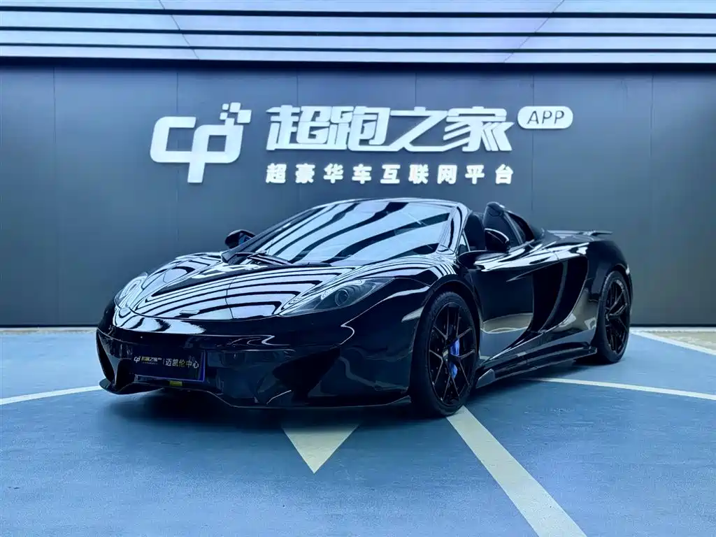 McLaren 12C 2013 — фото 1