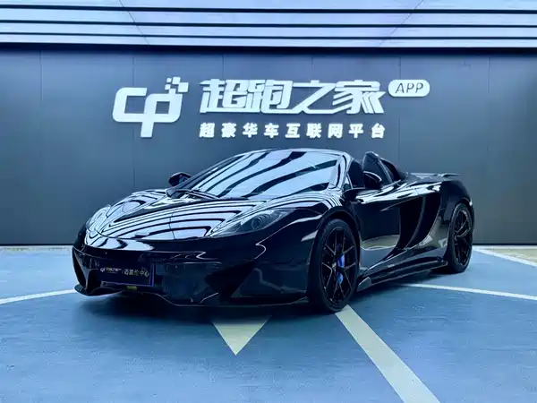 McLaren 12C 2013