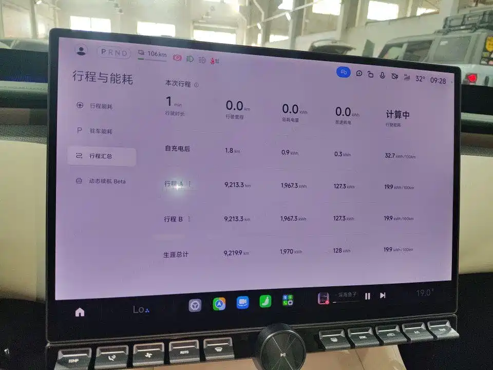 Xiaomi YU7 2025 — фото 5