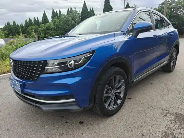 Dongfeng Scenery ix5 2020