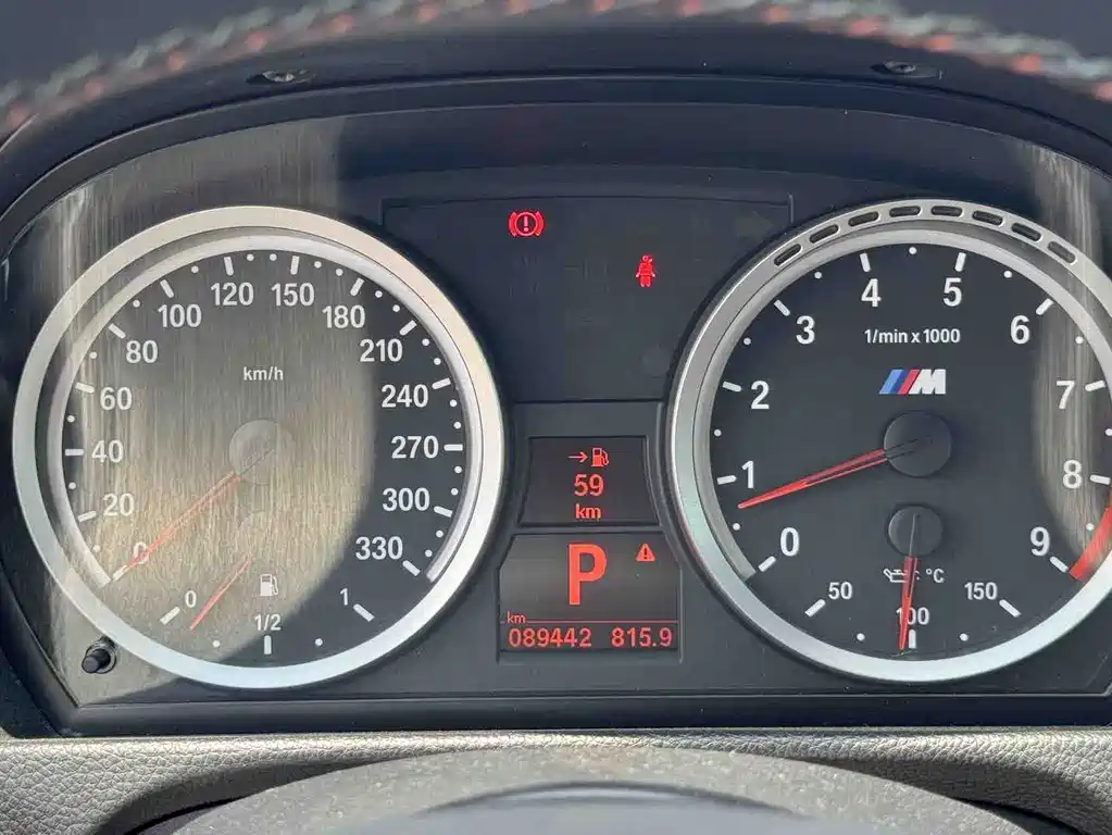BMW M3 2015 — фото 20