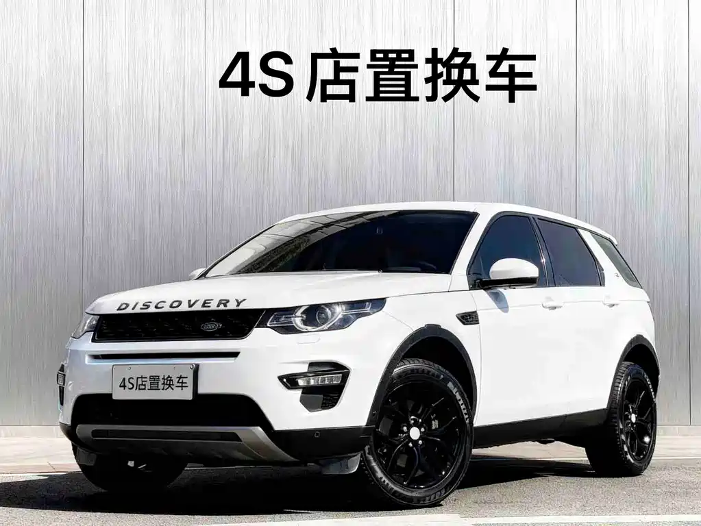 Land Rover Discovery Sport 2018 — фото 1
