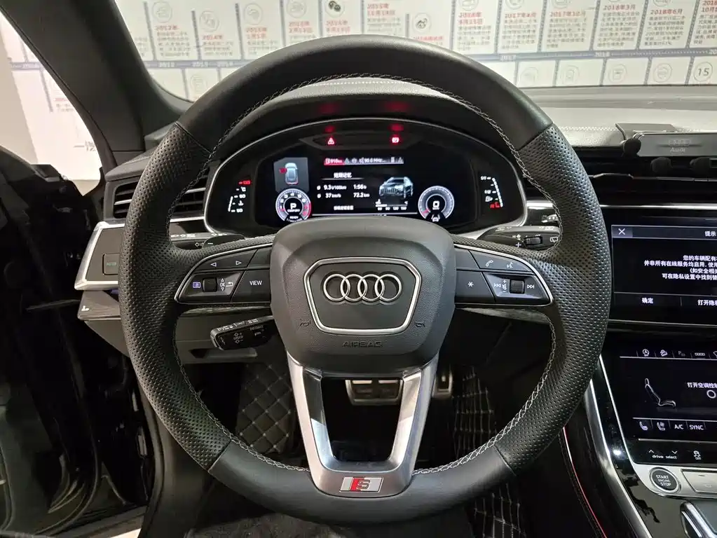 Audi Q8 2024 — фото 11